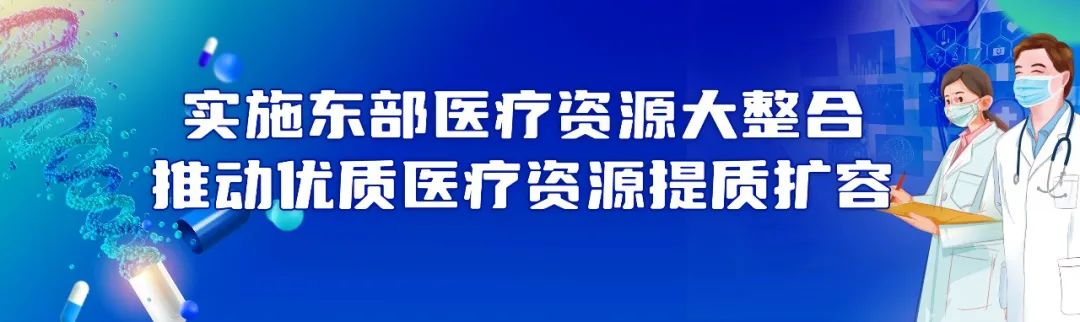 沙井人民医院_沙井人民医院二期扩建开工_沙井人民医院二期扩建工程