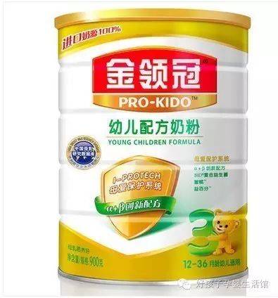 伊利奶粉积分_伊利奶粉积分_伊利奶粉积分规则