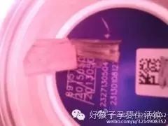 伊利奶粉积分_伊利奶粉积分_伊利奶粉积分规则