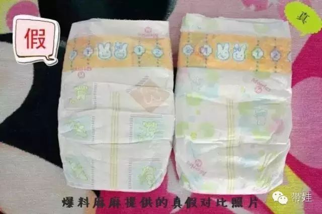 爬行垫315曝光的品牌_315曝光的爬行垫_315曝光不合格爬行垫有哪些