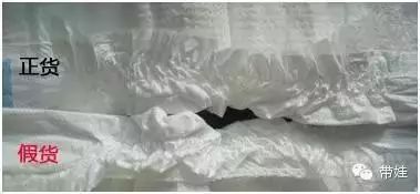 爬行垫315曝光的品牌_315曝光不合格爬行垫有哪些_315曝光的爬行垫