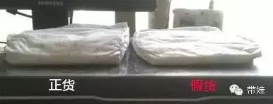 315曝光的爬行垫_315曝光不合格爬行垫有哪些_爬行垫315曝光的品牌