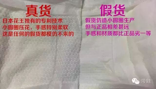315曝光的爬行垫_315曝光不合格爬行垫有哪些_爬行垫315曝光的品牌