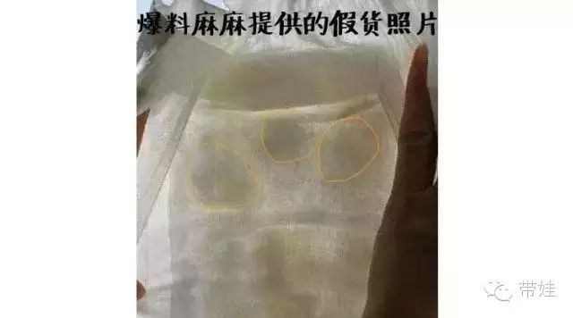 315曝光不合格爬行垫有哪些_爬行垫315曝光的品牌_315曝光的爬行垫