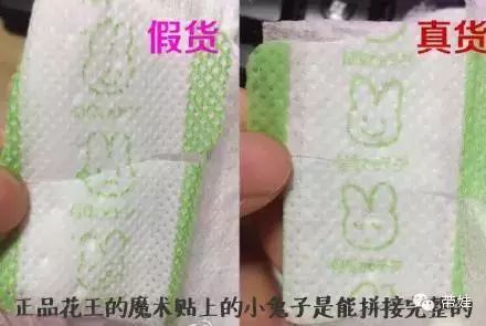 爬行垫315曝光的品牌_315曝光的爬行垫_315曝光不合格爬行垫有哪些