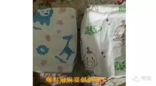 315曝光不合格爬行垫有哪些_315曝光的爬行垫_爬行垫315曝光的品牌