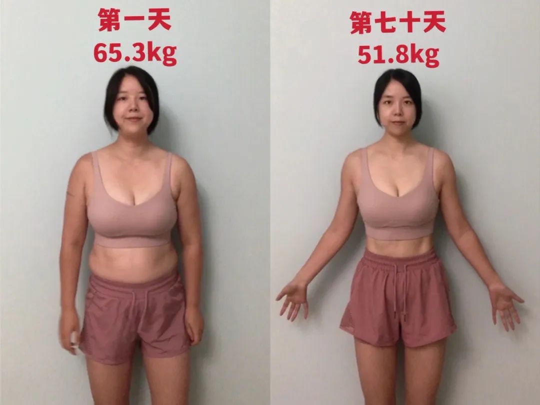 吃柚子瘦身吗_吃柚子减肥能瘦下来吗_吃一个月柚子瘦了27斤