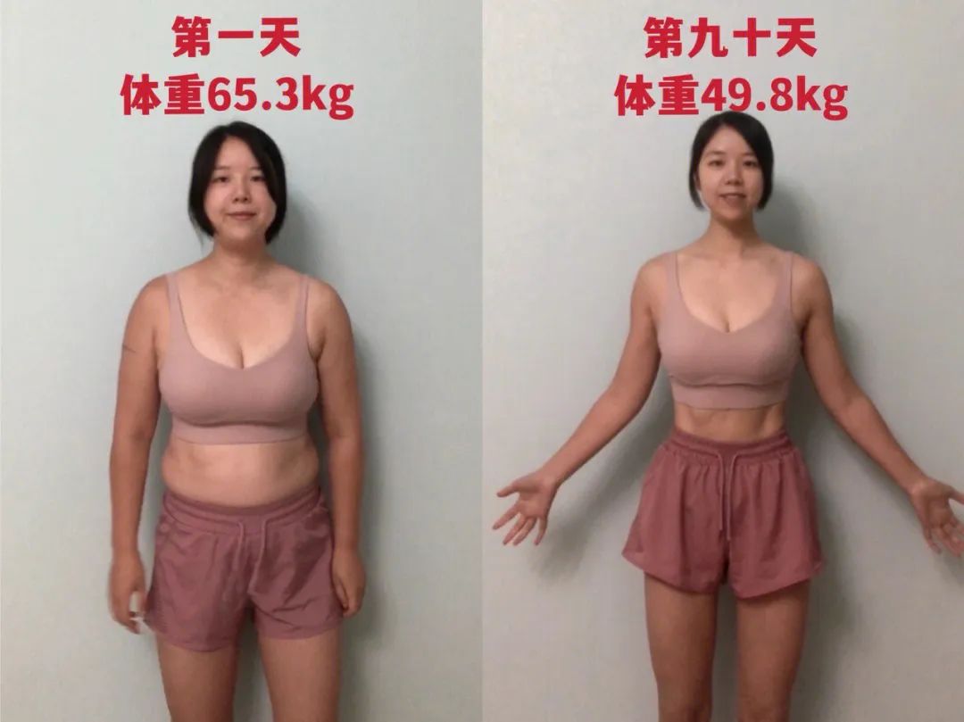 吃一个月柚子瘦了27斤_吃柚子瘦身吗_吃柚子减肥能瘦下来吗