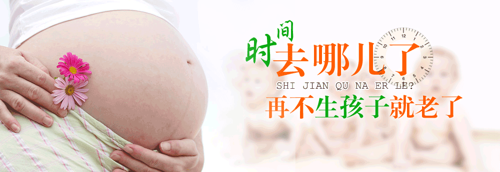 泰国的婴儿试管_泰国婴儿试管好吗_泰国试管婴儿哪里好
