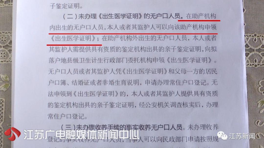 南京做试管婴儿费用_南京做试管婴儿需要多少钱_在南京做试管要多少钱