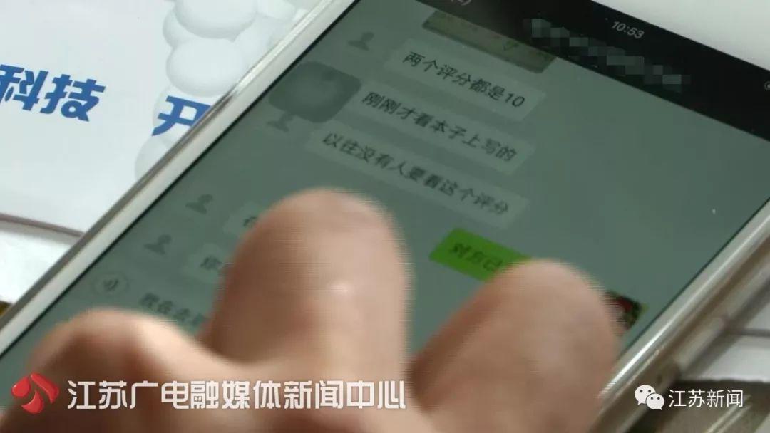 南京做试管婴儿费用_在南京做试管要多少钱_南京做试管婴儿需要多少钱