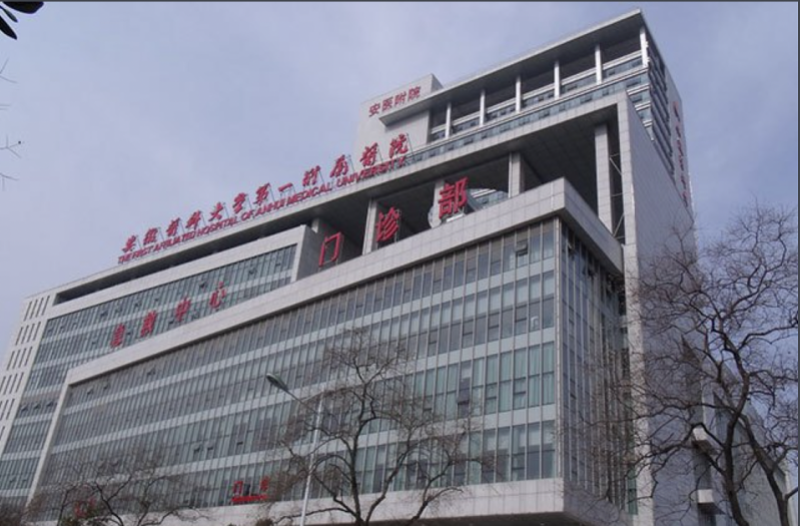 浙江三大助孕中介_杭州助孕中介_苏州助孕中介