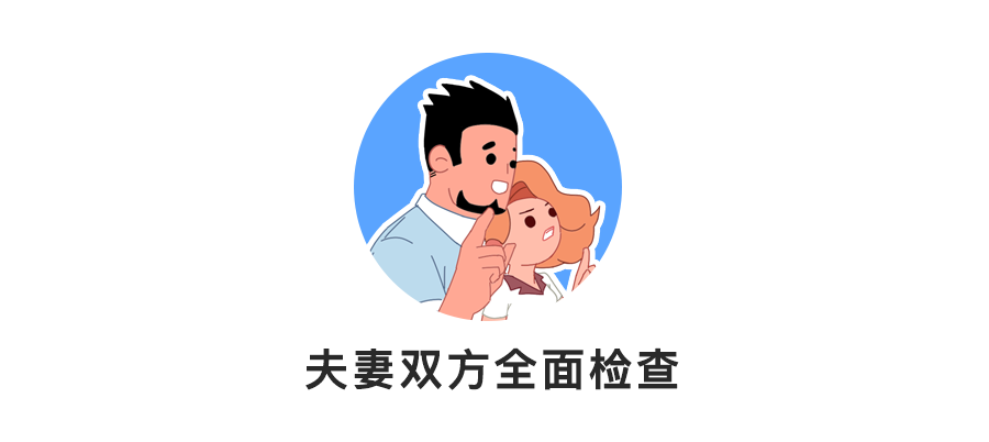 临沂试管婴儿需要多少钱_试管婴儿手续要验证吗_试管婴儿需要什么钱