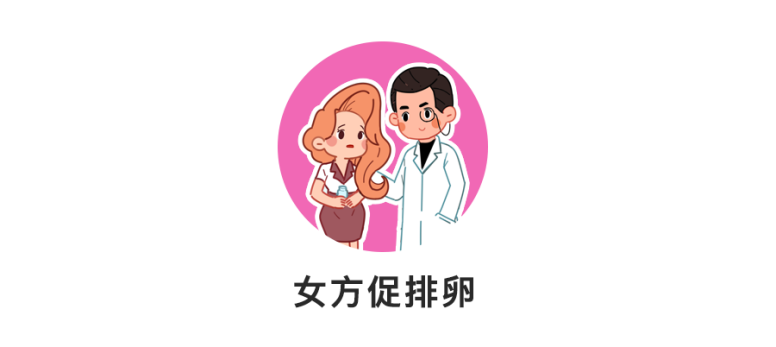 试管婴儿需要什么钱_临沂试管婴儿需要多少钱_试管婴儿手续要验证吗