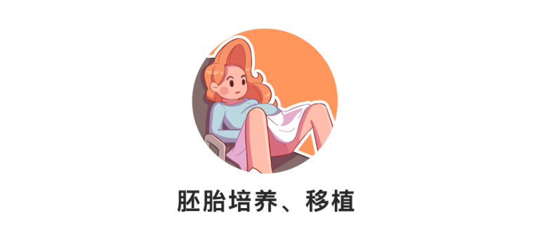 临沂试管婴儿需要多少钱_试管婴儿手续要验证吗_试管婴儿需要什么钱