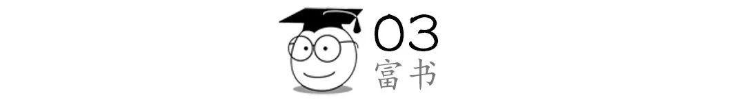 王力宏孩子喜欢听他唱歌吗_王力宏孩子_王力宏孩子优秀吗