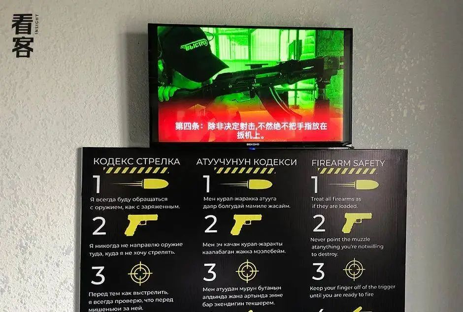 俄罗斯对中国免签吗_俄罗斯免签中国护照吗_俄罗斯免签中国2023
