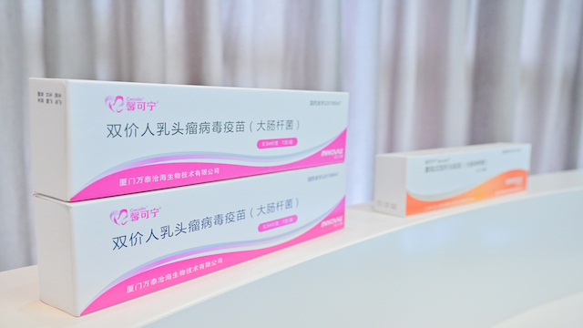 赵咏馨永馨_馨可宁_馨妍