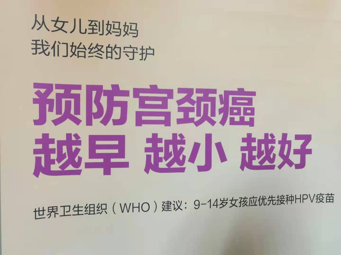 馨可宁_赵咏馨永馨_馨妍
